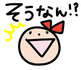 Ms. Ribbon -Mie direction version- sticker #12712996