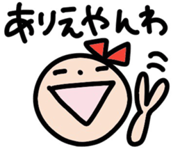 Ms. Ribbon -Mie direction version- sticker #12713000