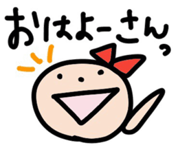 Ms. Ribbon -Mie direction version- sticker #12713001