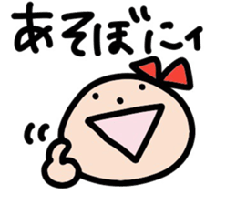 Ms. Ribbon -Mie direction version- sticker #12713006