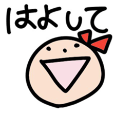 Ms. Ribbon -Mie direction version- sticker #12713007