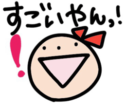 Ms. Ribbon -Mie direction version- sticker #12713008