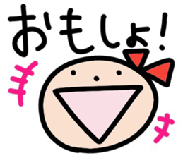 Ms. Ribbon -Mie direction version- sticker #12713009