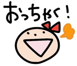 Ms. Ribbon -Mie direction version- sticker #12713011