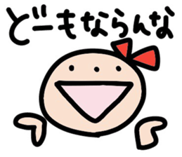 Ms. Ribbon -Mie direction version- sticker #12713014