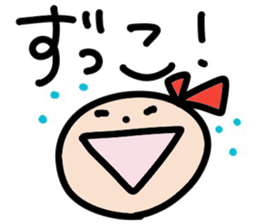 Ms. Ribbon -Mie direction version- sticker #12713019