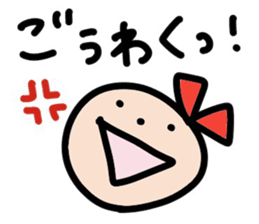 Ms. Ribbon -Mie direction version- sticker #12713020