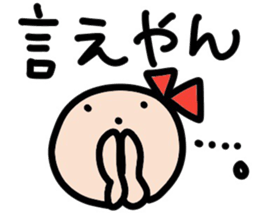 Ms. Ribbon -Mie direction version- sticker #12713027