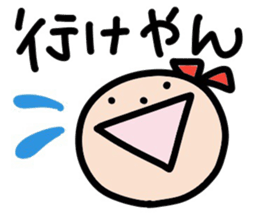 Ms. Ribbon -Mie direction version- sticker #12713028