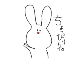 aikoniiiii