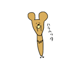 USA&BEAR sticker #12713093