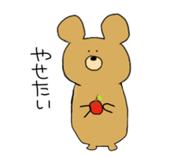 USA&BEAR sticker #12713094