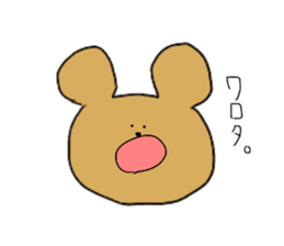 USA&BEAR sticker #12713100