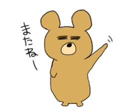 USA&BEAR sticker #12713104