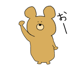 USA&BEAR sticker #12713105
