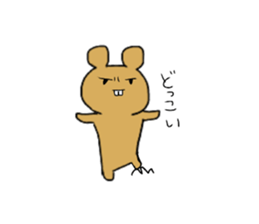 USA&BEAR sticker #12713106