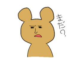 USA&BEAR sticker #12713108