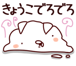 The Kyoko! sticker #12713126