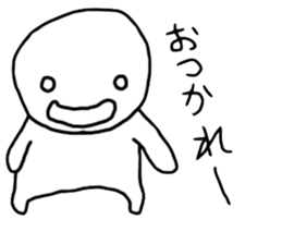 hitohito sticker #12713230