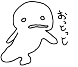 hitohito sticker #12713231