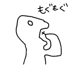 hitohito sticker #12713235