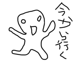 hitohito sticker #12713236