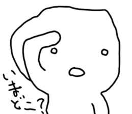 hitohito sticker #12713238