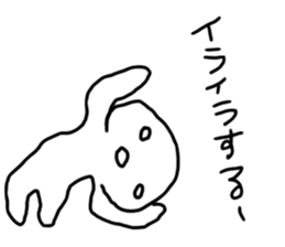 hitohito sticker #12713241