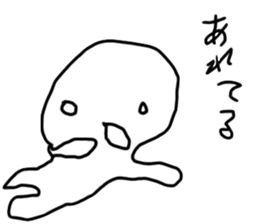 hitohito sticker #12713243