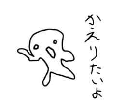 hitohito sticker #12713244