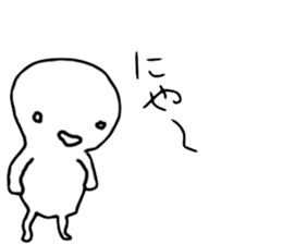 hitohito sticker #12713249