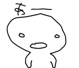 hitohito sticker #12713255