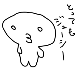 hitohito sticker #12713256