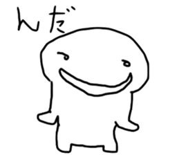 hitohito sticker #12713259