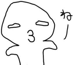 hitohito sticker #12713262