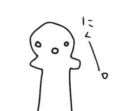 hitohito sticker #12713264