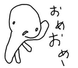 hitohito sticker #12713267