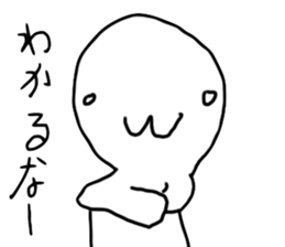 hitohito sticker #12713268