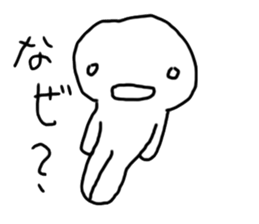 hitohito sticker #12713269