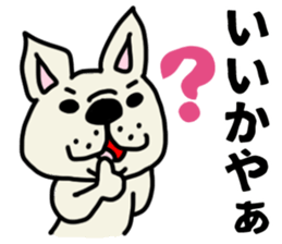 MIKAWABEN sticker French bulldog. sticker #12713390