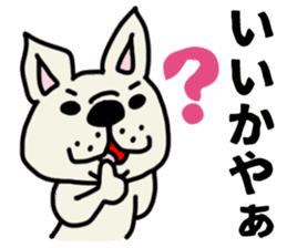 MIKAWABEN sticker French bulldog. sticker #12713390