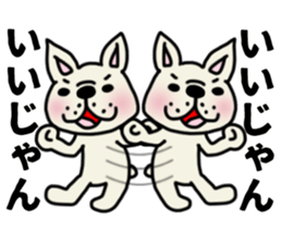 MIKAWABEN sticker French bulldog. sticker #12713391
