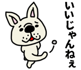 MIKAWABEN sticker French bulldog. sticker #12713392