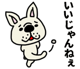 MIKAWABEN sticker French bulldog. sticker #12713392