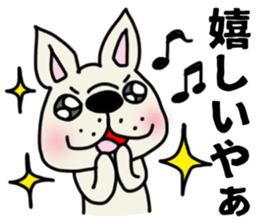 MIKAWABEN sticker French bulldog. sticker #12713393