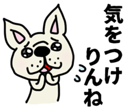 MIKAWABEN sticker French bulldog. sticker #12713399