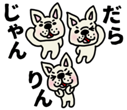 MIKAWABEN sticker French bulldog. sticker #12713400