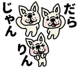 MIKAWABEN sticker French bulldog. sticker #12713400