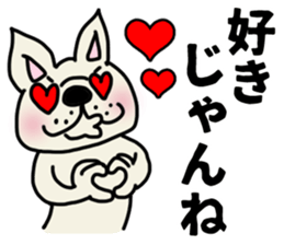 MIKAWABEN sticker French bulldog. sticker #12713401