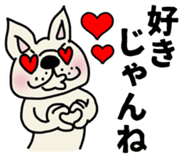 MIKAWABEN sticker French bulldog. sticker #12713401